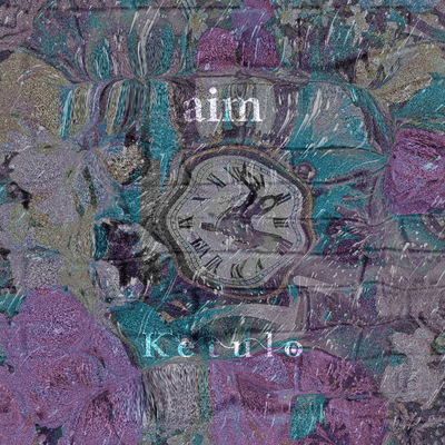 aim Front Cover