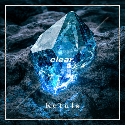 clear. Front Cover