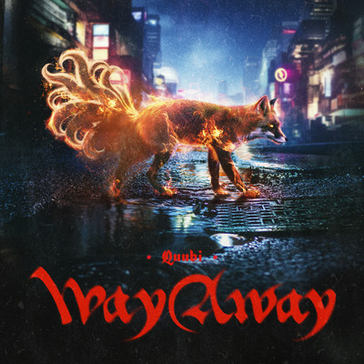 Way Away Front Cover