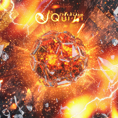 Burn It Down Front Cover