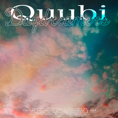 Daydreamers Front Cover