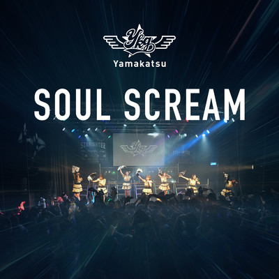 SOUL SCREAM Front Cover