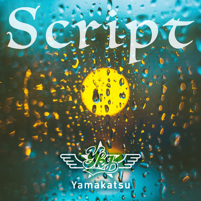 Scriptのジャケット写真