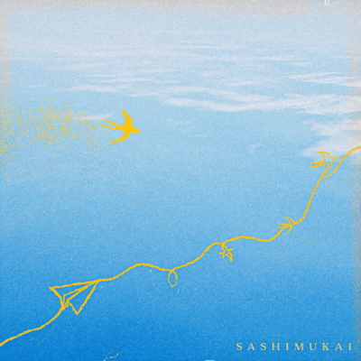 SASHIMUKAIのジャケット写真