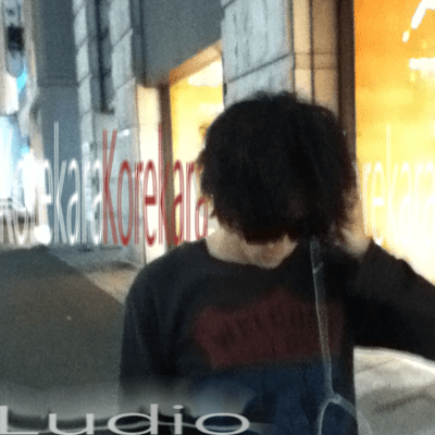 Korekaraのジャケット写真