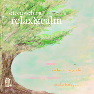 Mizoguchi Sachico solo ''relax&calm'' Front Cover