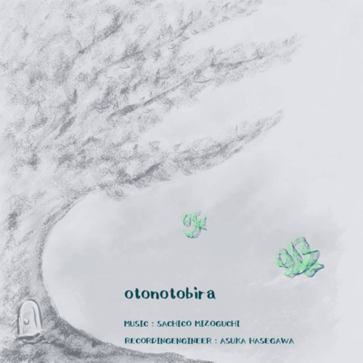 ko_kyuu Front Cover