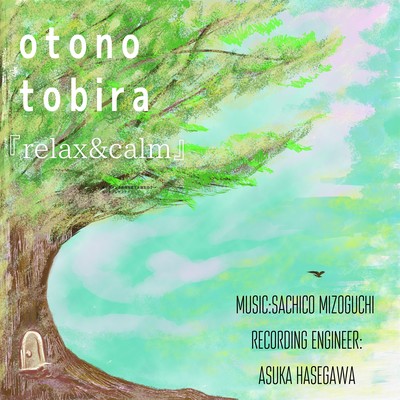 otonotobira 『relax&calm』のジャケット写真
