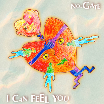 I CAN FEEL YOU Front Cover