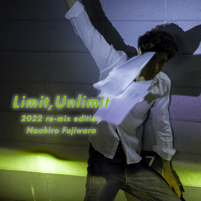 Limit, Unlimit (2022 Remix) Front Cover