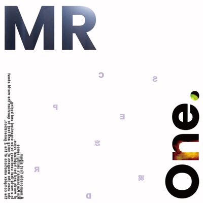 One. Front Cover