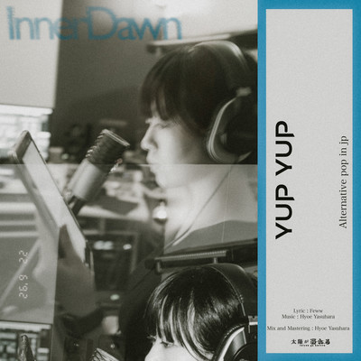 Inner Dawn Front Cover