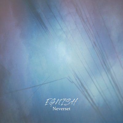 Neverset Front Cover