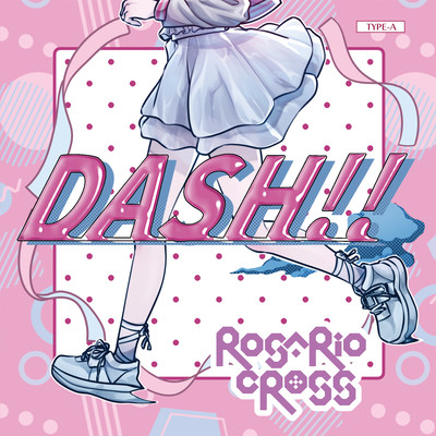DASH!!のジャケット写真