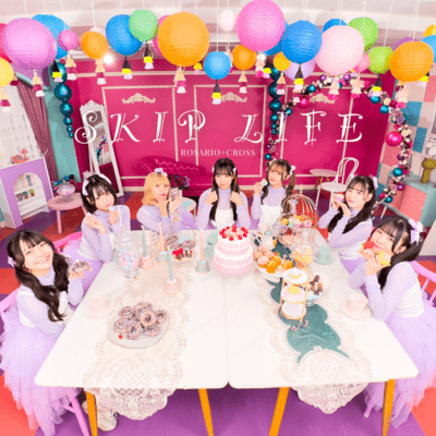 SKIP LIFEのジャケット写真