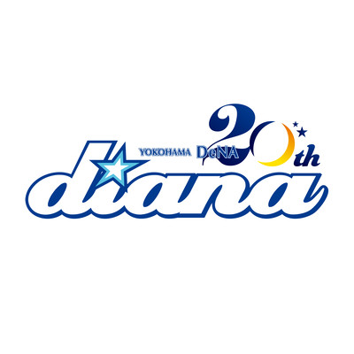 Yokohama DeNA BayStars Official Performance Team, diana Front Cover