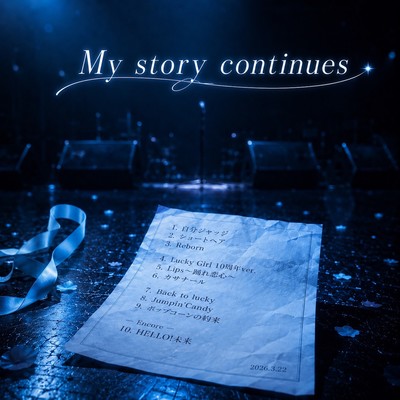 My story continues Front Cover