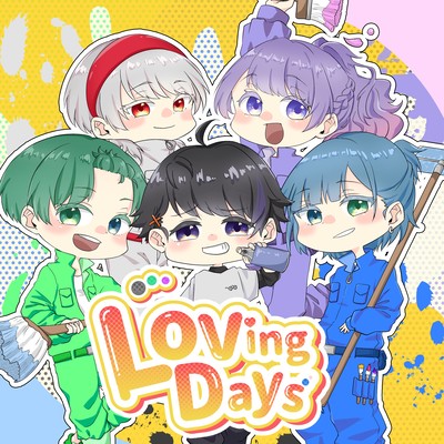 Loving Days Front Cover