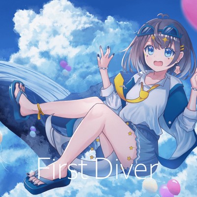 First Diver Front Cover