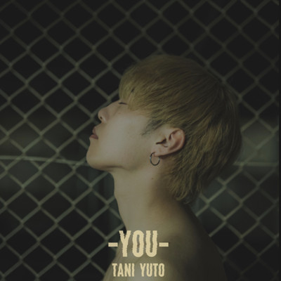 YOU Front Cover