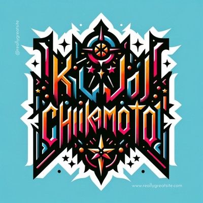 KojiChikamoto~HanshinTigers2024ARE Front Cover