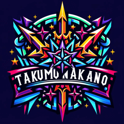 TakumuNakano〜阪神タイガース2023AREのジャケット写真