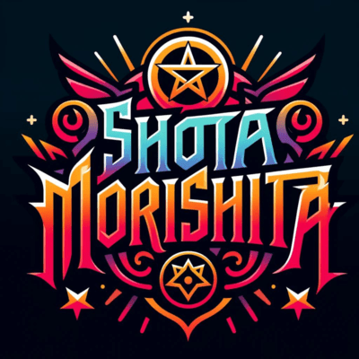 ShotaMorishita〜阪神タイガース2023AREのジャケット写真