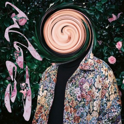 spring break Front Cover