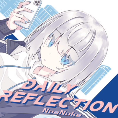 DAILY REFLECTIONのジャケット写真