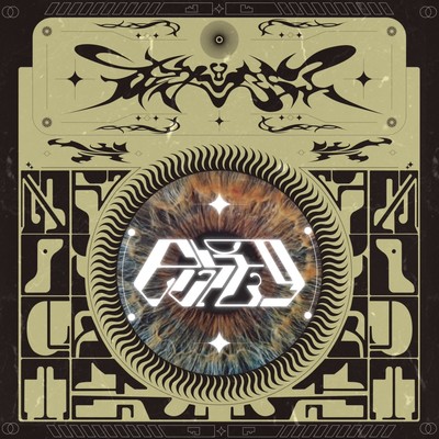 pulco moltingのジャケット写真