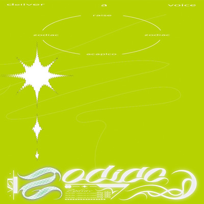 Zodiac Front Cover