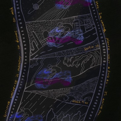 UniVerse Front Cover