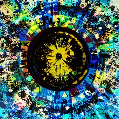 Disappointing Front Cover