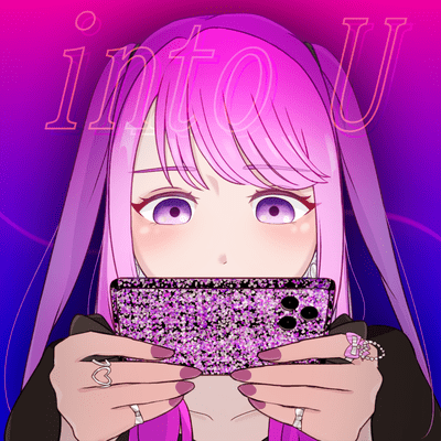into U Front Cover