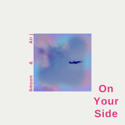 On Your Side Front Cover