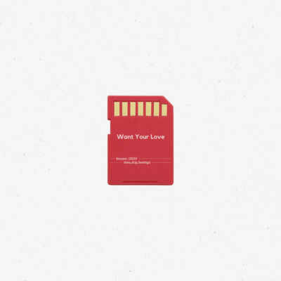 Want Your Love Front Cover