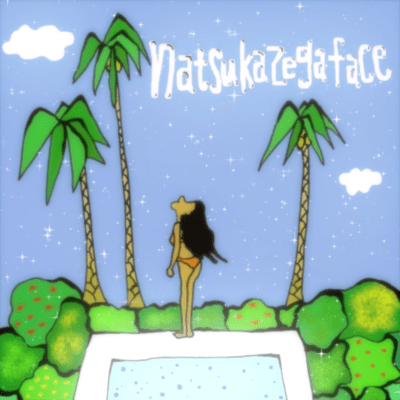 natsukazegaface (feat. 12en5 & Carefree Asian) Front Cover