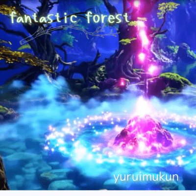 fantastic forest Front Cover