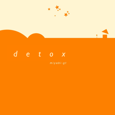 detoxのジャケット写真