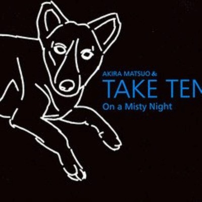 On a Misty Night Front Cover