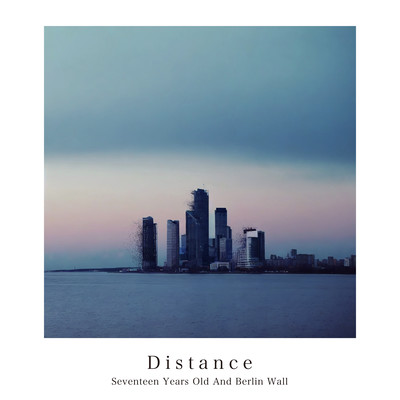 Distance Front Cover