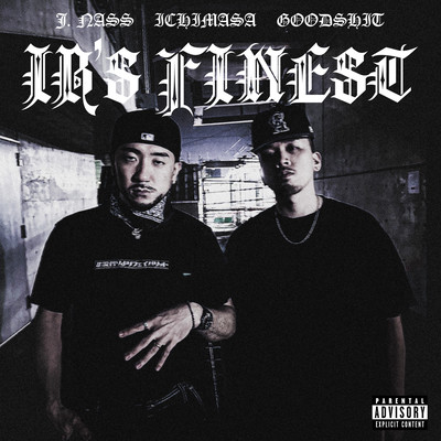 IB's Finestのジャケット写真