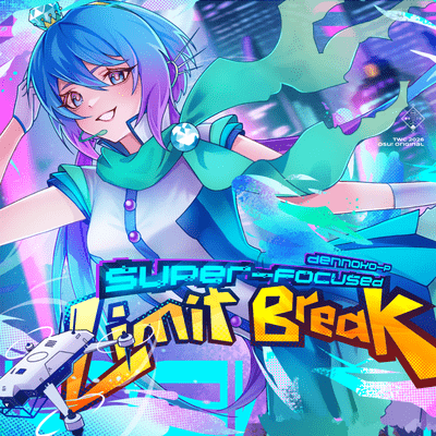 Super-Focused Limit-Break Front Cover