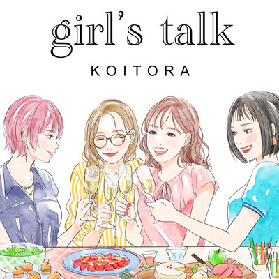 girl's talkのジャケット写真