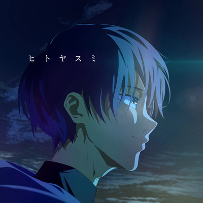 Short brake Front Cover