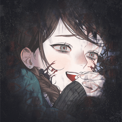 Nameless Vessel Front Cover