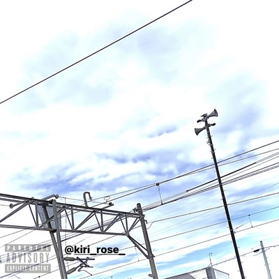 Aquamarine Front Cover