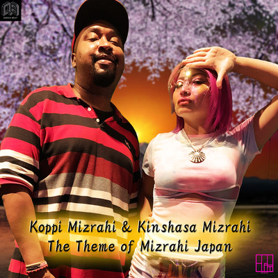 The Theme of Mizrahi Japan (feat. Kinshasa Mizrahi) Front Cover