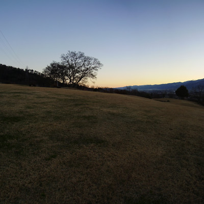 Reserved seats in the evening sky Front Cover
