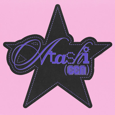 ATASHI Front Cover
